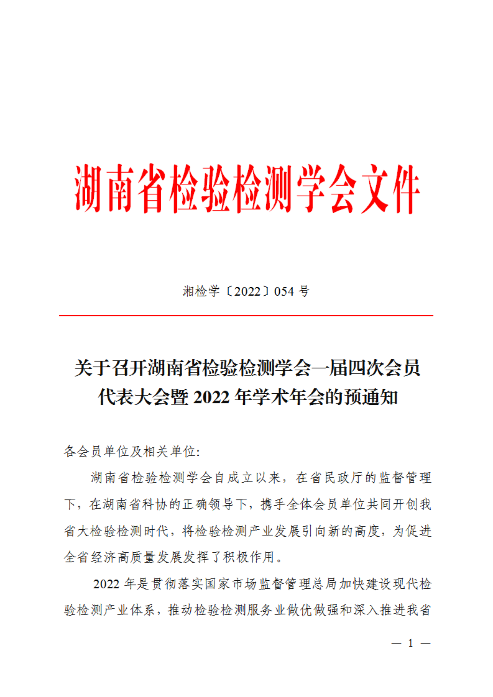 合并PDF_00.png