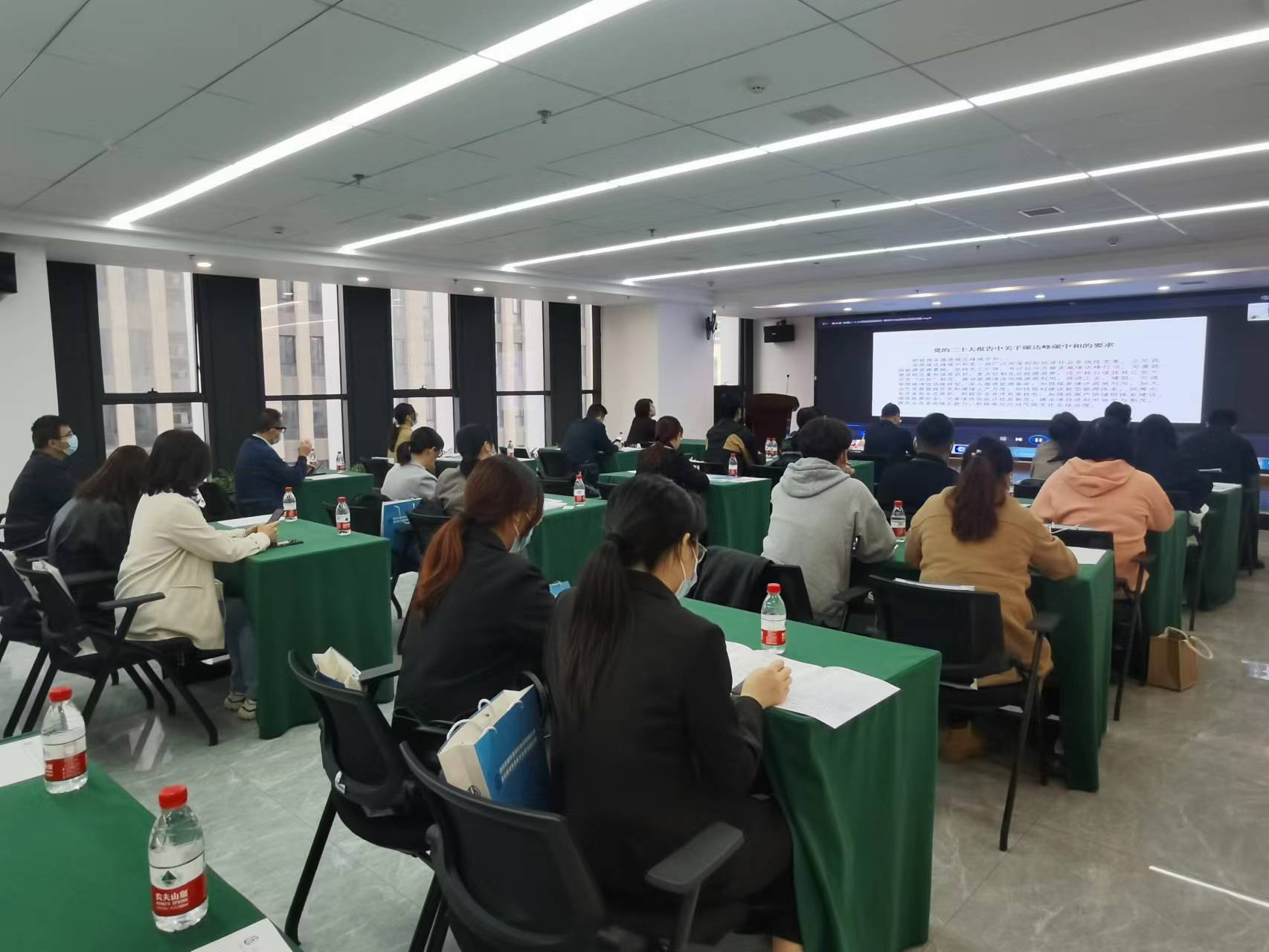 双碳政策解读与环保管家碳管家培训交流会在长沙举办