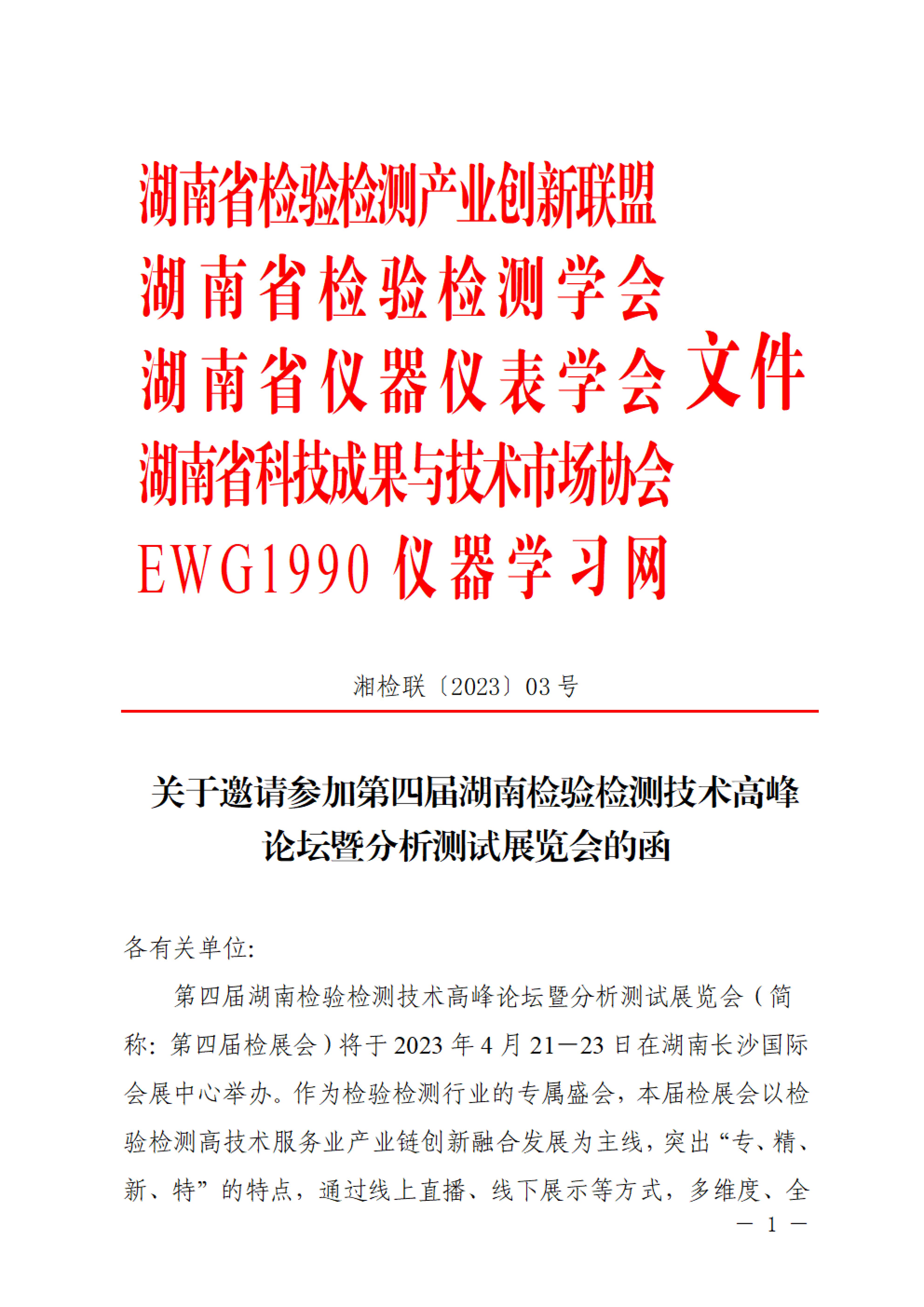 fe41ab9fa2ad54069aab3c913d45b74.jpg