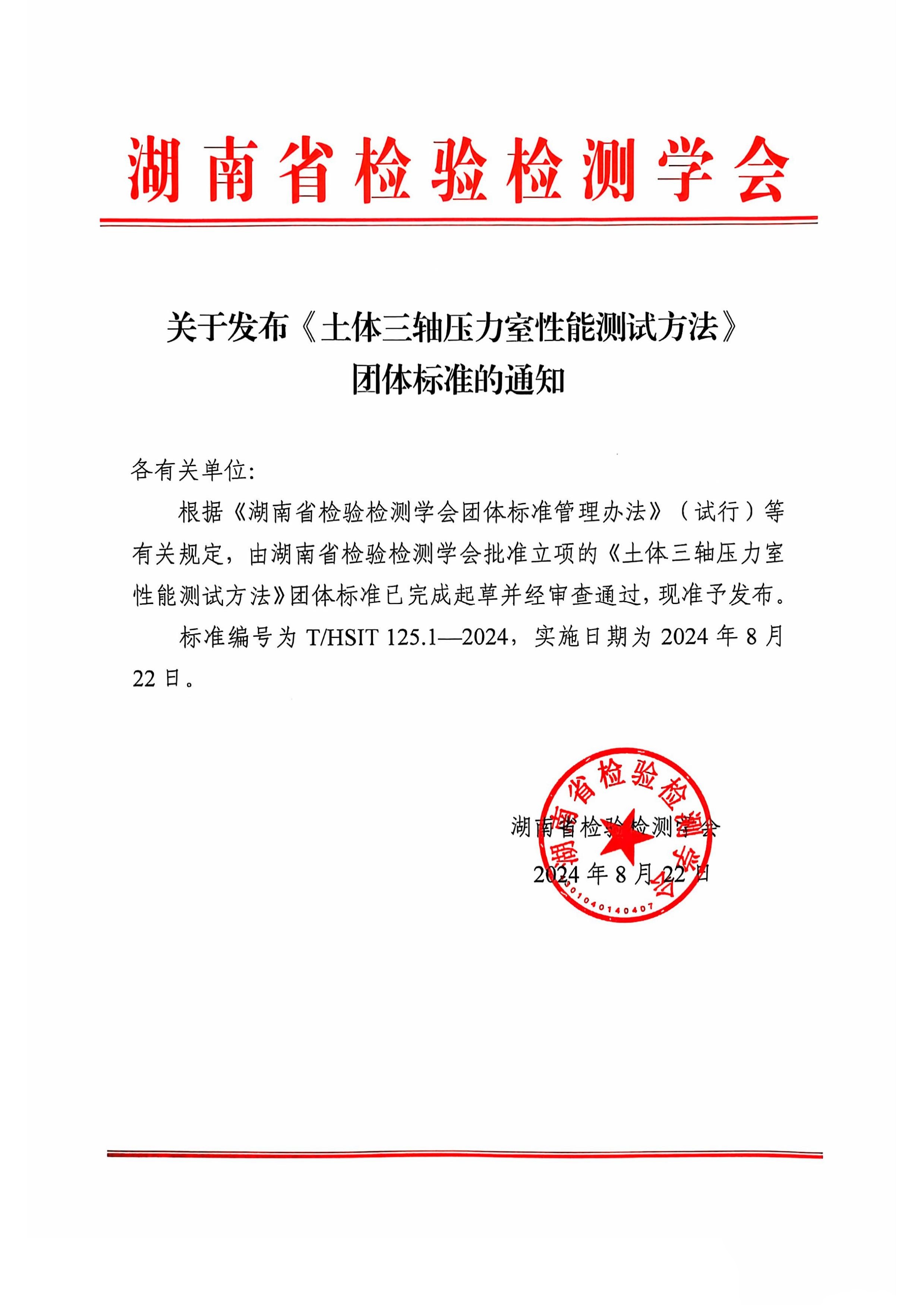 0d9aed184dc98e7f79cb2cd53721646.jpg
